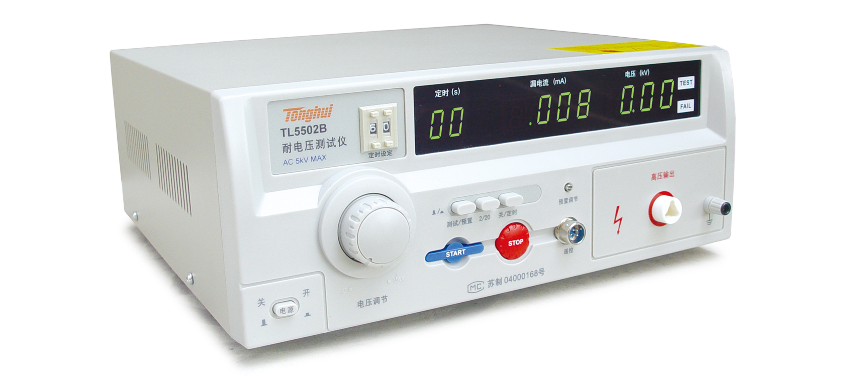 TL5502B AC withstand voltage tester