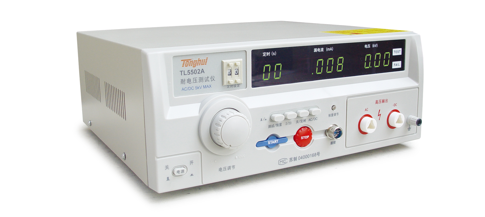 TL5502A AC withstand voltage tester