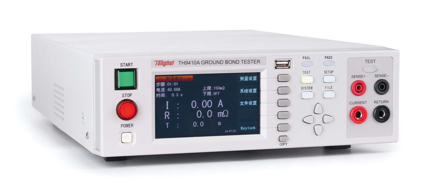 TH9410A grounding resistance tester