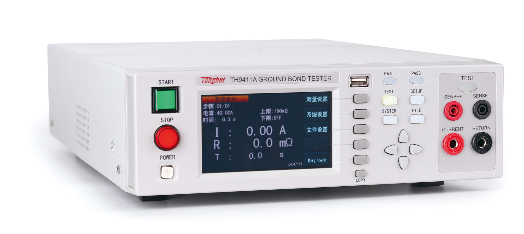 TH9411A grounding resistance tester
