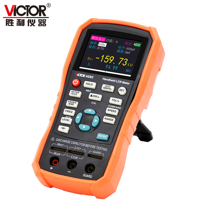 VICTOR 4080/4082手持式数字电桥