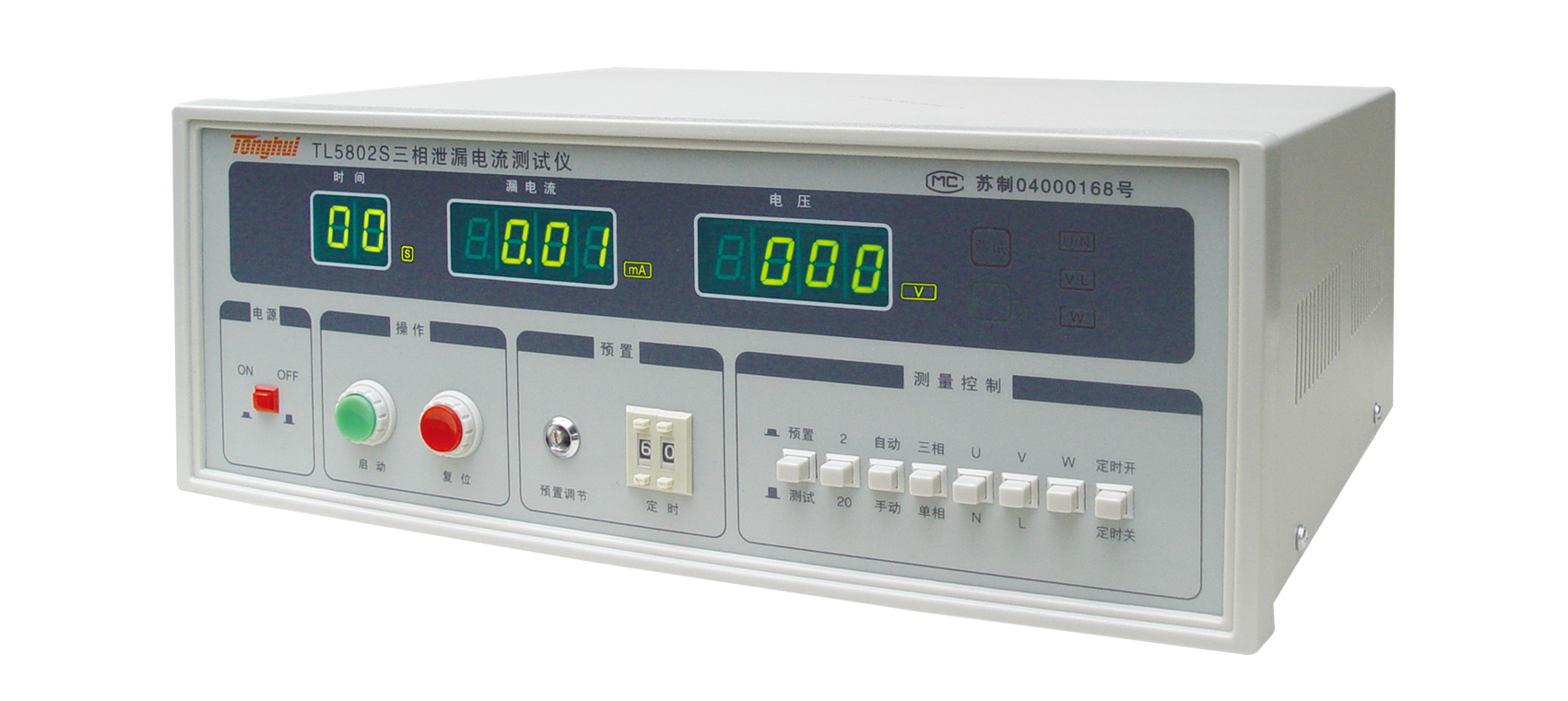 TL5802S Passive Leakage Current Tester