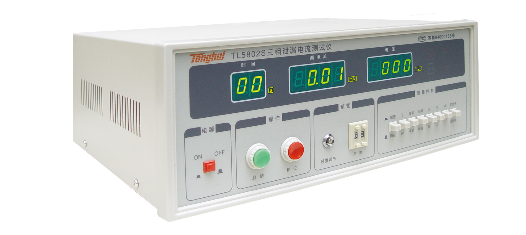 TL5802S Passive Leakage Current Tester