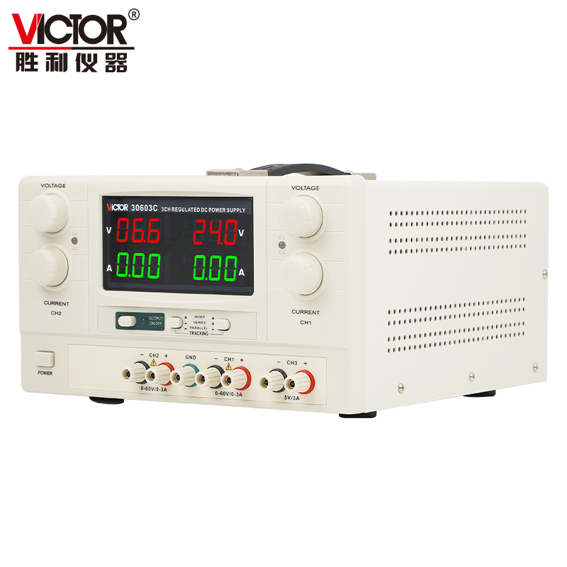 VICTOR 33010B/30603C大功率多路直流稳定电源