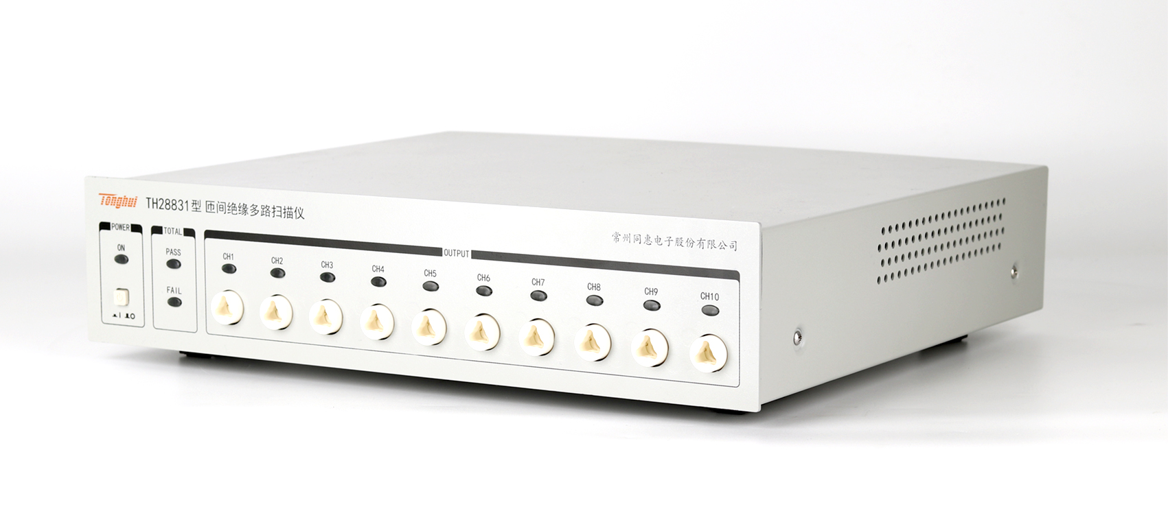 TH28831 Ten Channel Interturn Insulation Multiplex Scanner