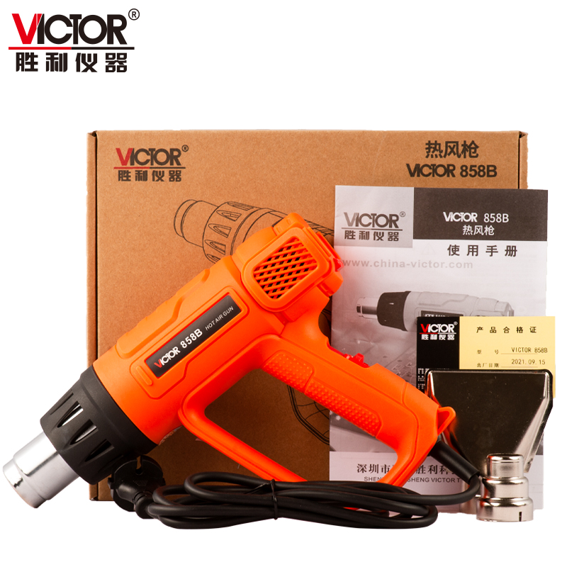 VICTOR 858A/858B热风枪
