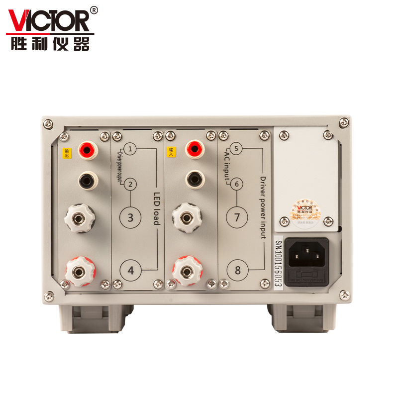 VICTOR 7900 LED驱动电源性能测试仪