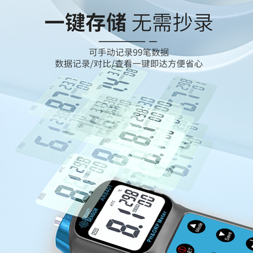AR8401 PH/ORP检测仪