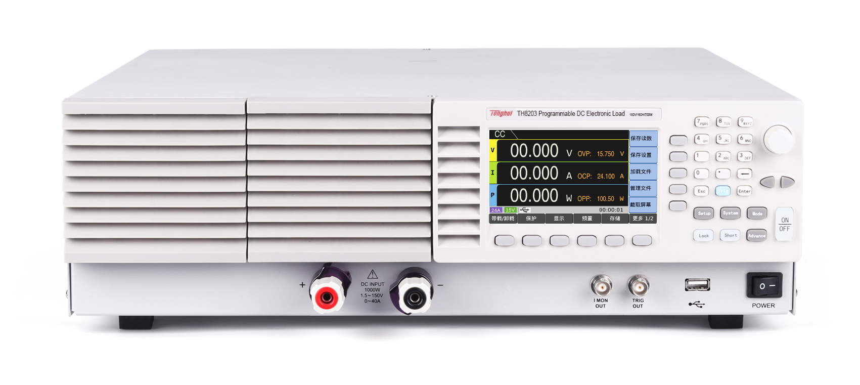 TH8203 Programmable DC electronic load