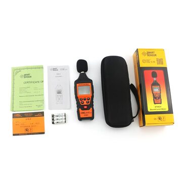 ST9824 Noise meter
    