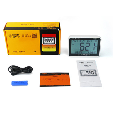 ST8310 Carbon dioxide recorder
    