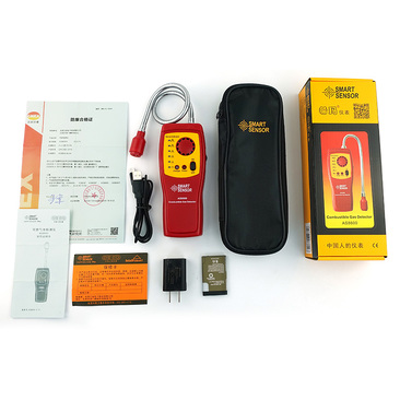 AS8800 combustible gas detector