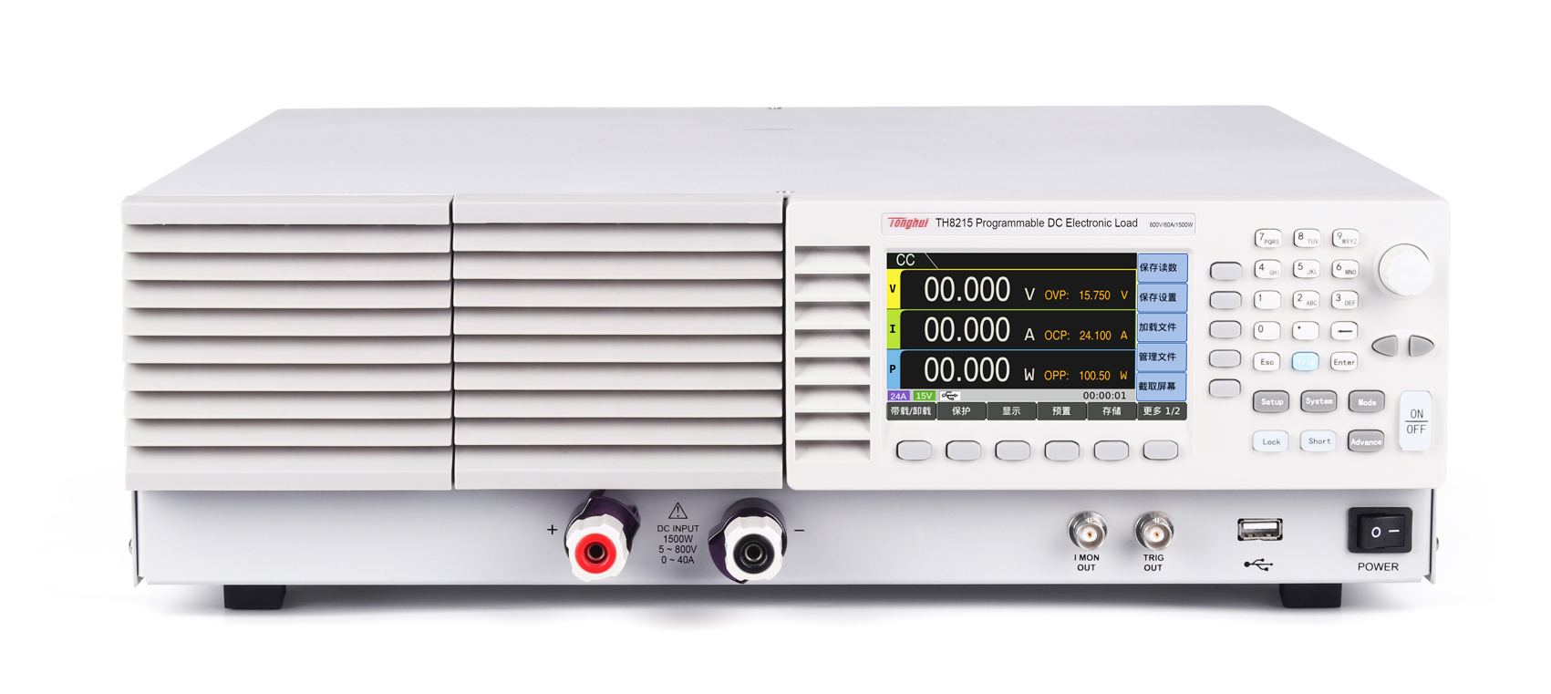TH8215 Programmable DC electronic load