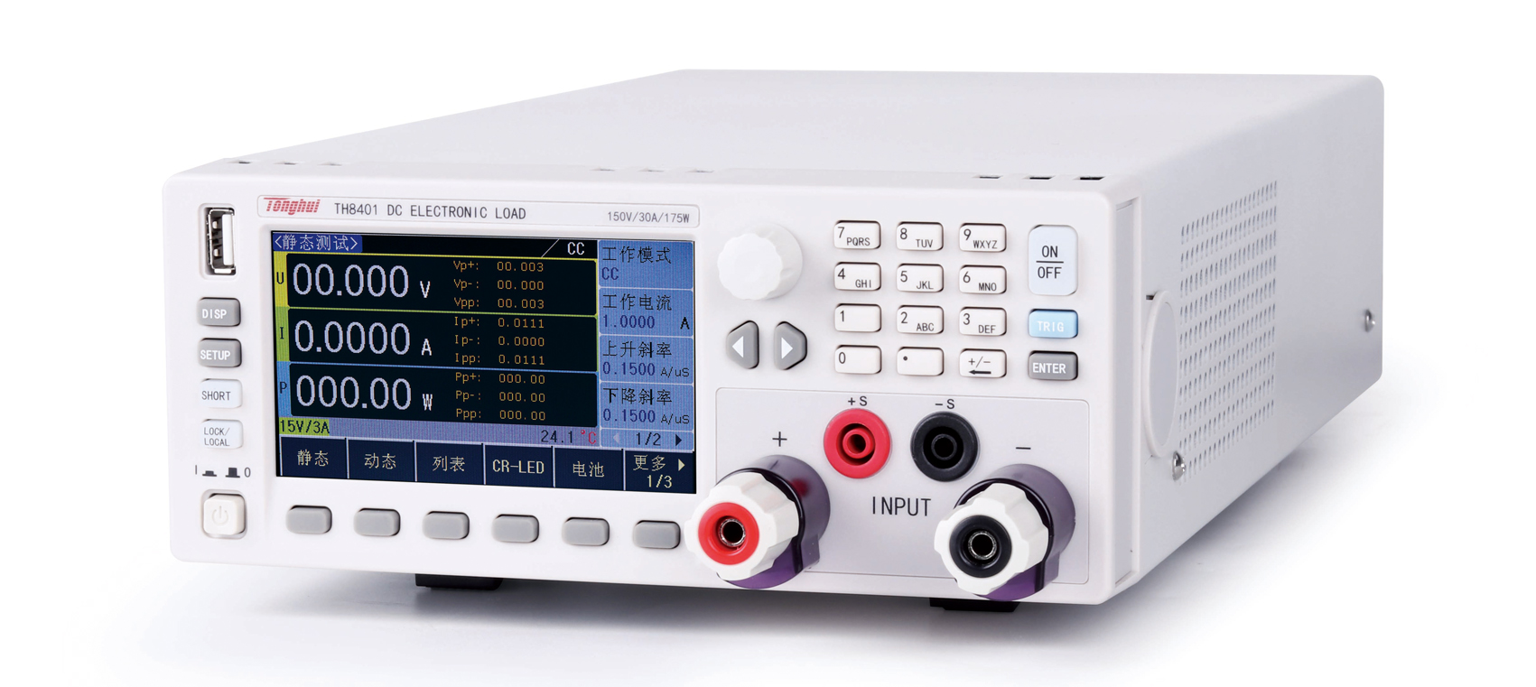 TH8401 可编程直流电子负载
