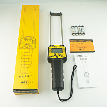 AR991 粮食水份仪