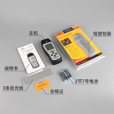 AS926 数字式光电转速表