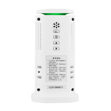ST-8312A (WIFI version) environmental air quality detector
    