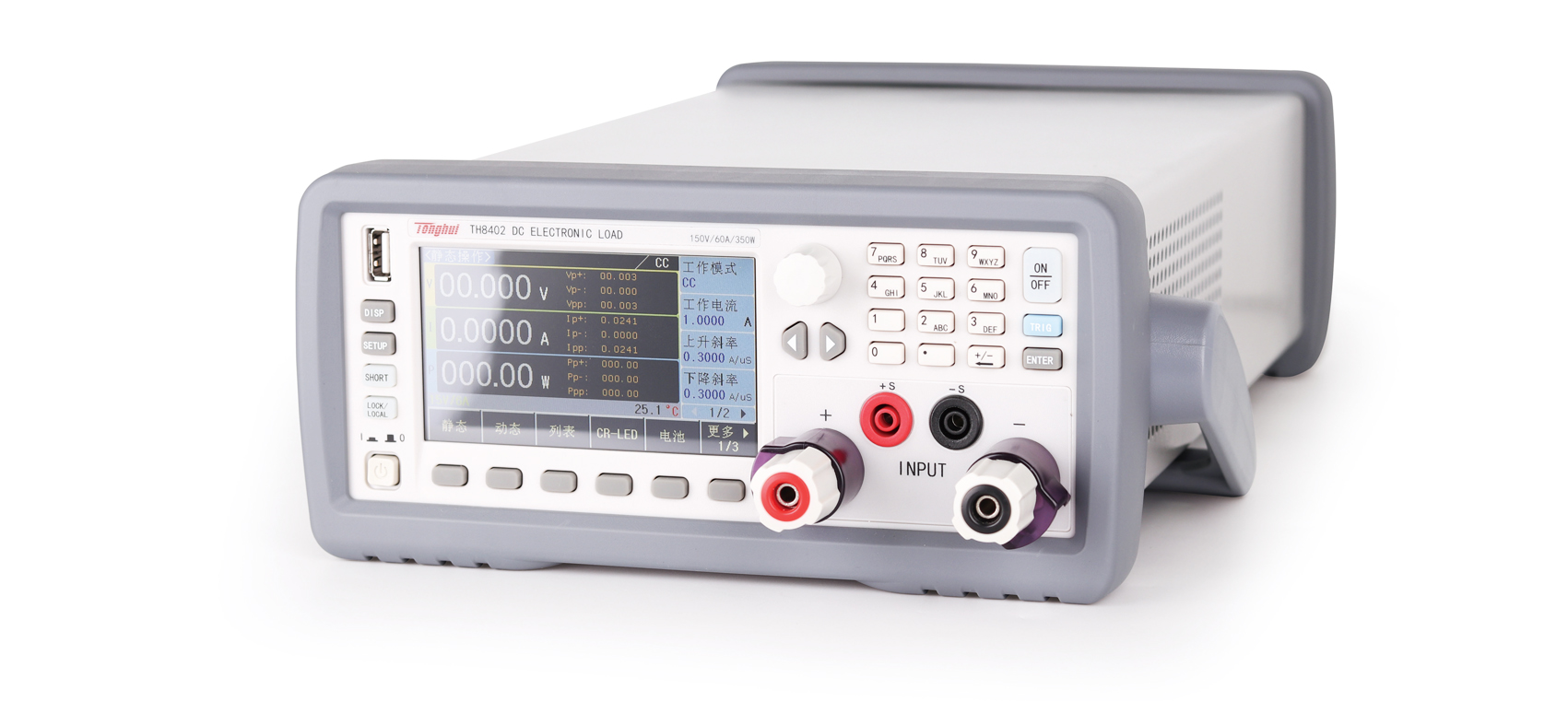 TH8402 可编程直流电子负载