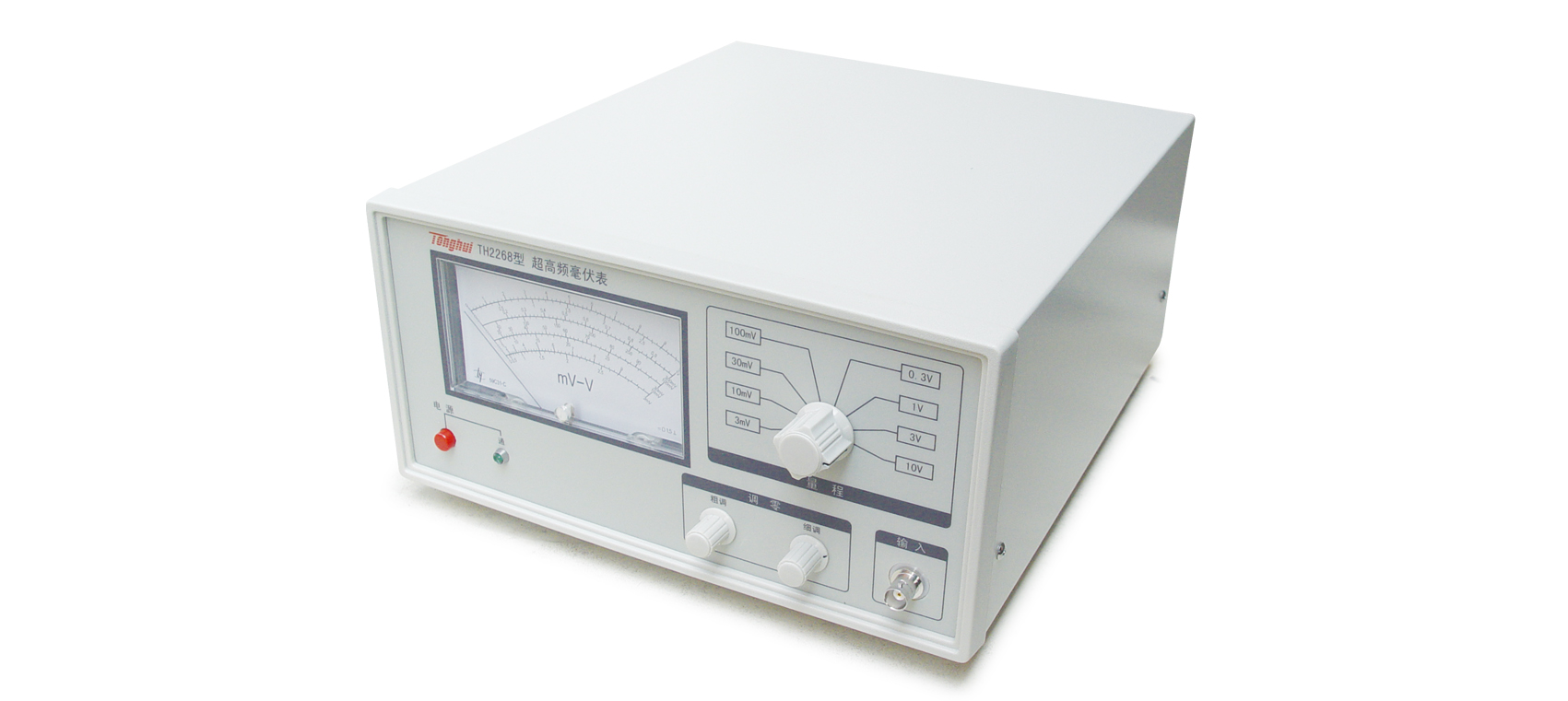 TH2268 高频数字毫伏表