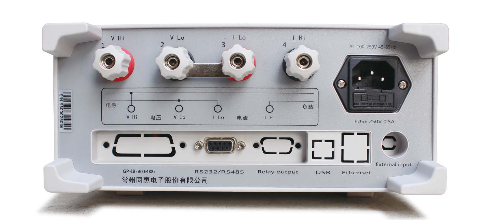 TL3320 single phase digital power meter
    