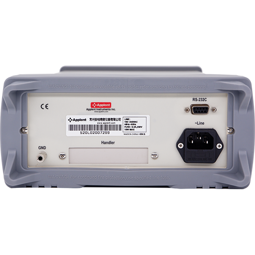 AT520L battery internal resistance tester
    