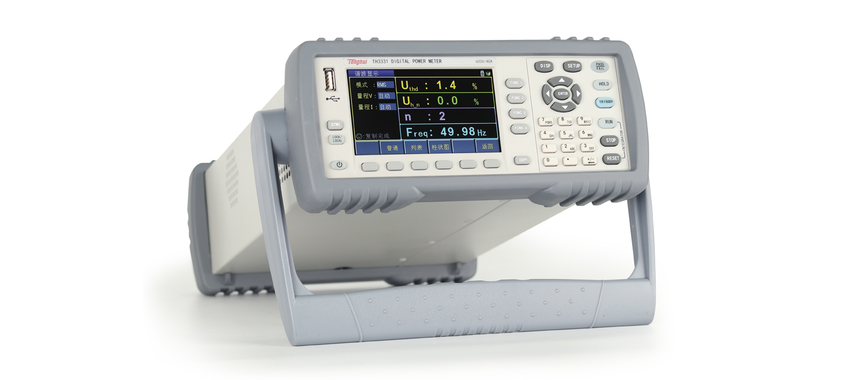 TH3331 单相数字功率计
