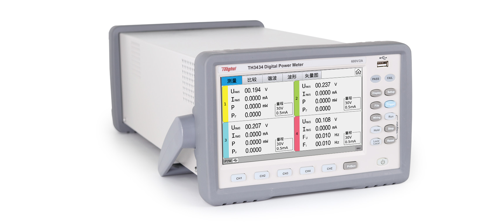 TH3434 多通道数字功率计