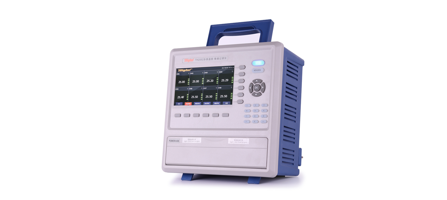 TH2552 多路数据记录仪