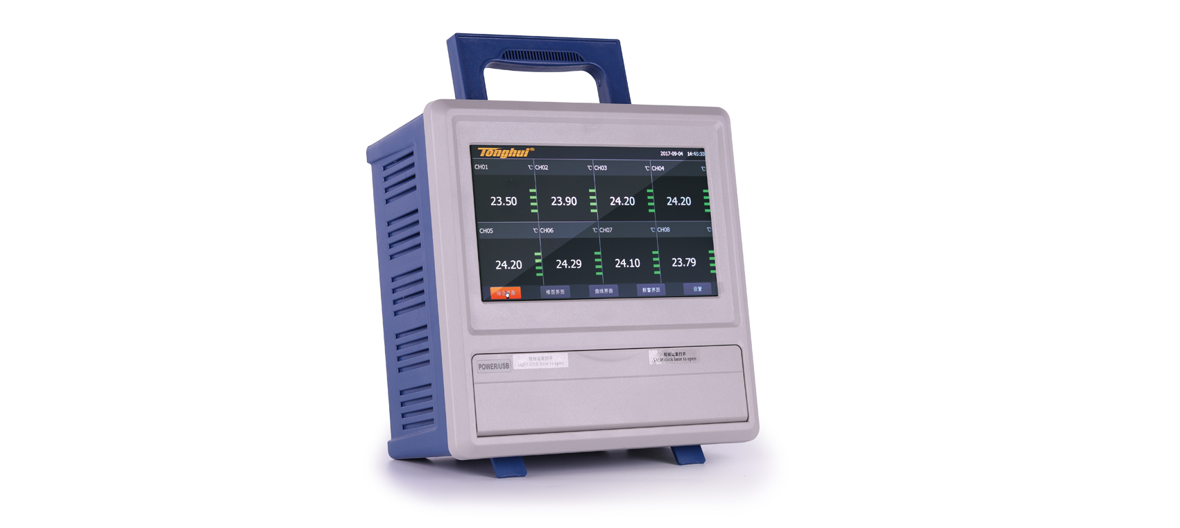 TH2553 多路数据记录仪