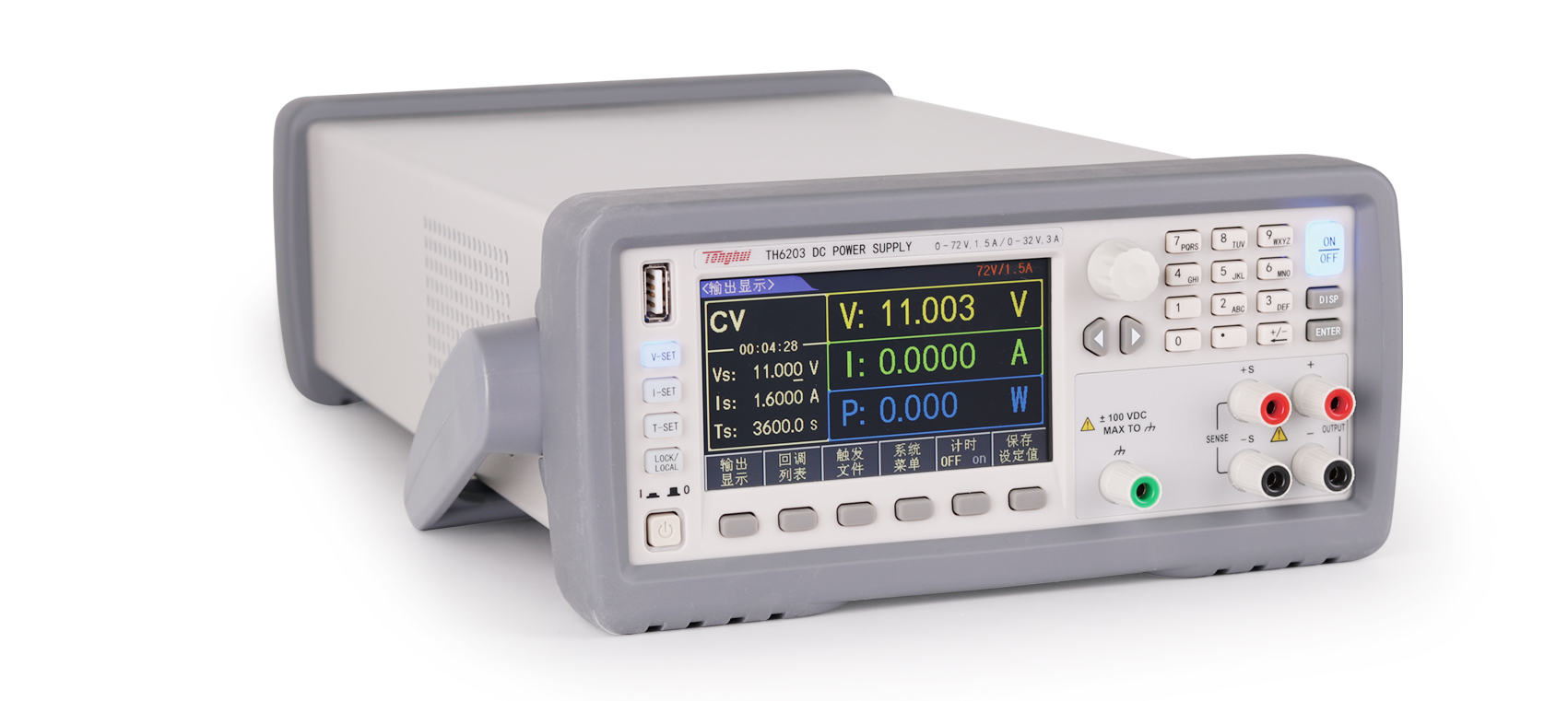 TH6203 双范围可编程线性直流电源