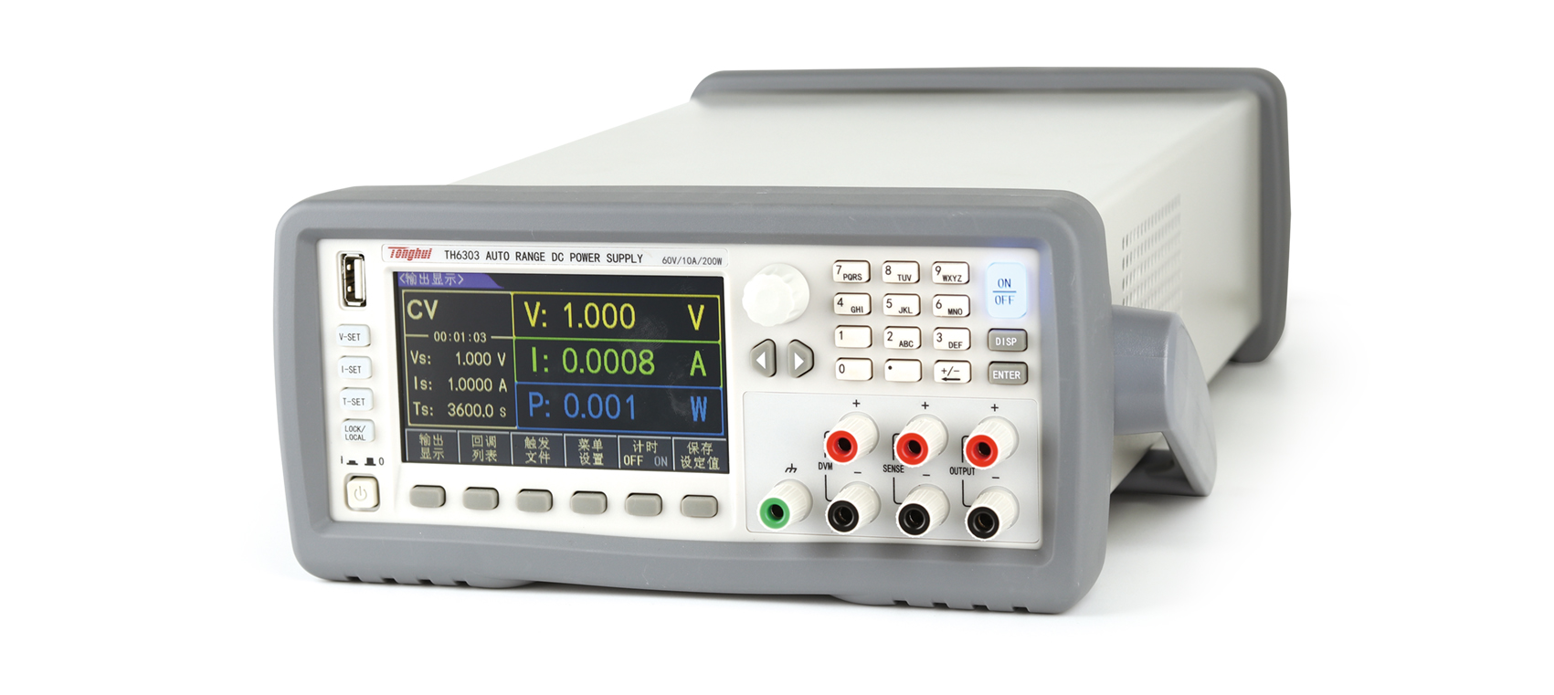 TH6303 宽范围可编程线性直流电源