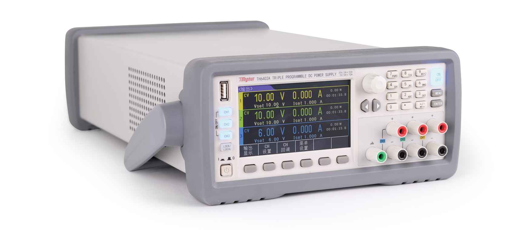 TH6402A 三通道可编程线性直流电源