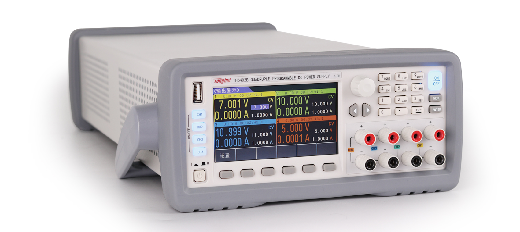 TH6402B 四通道可编程线性直流电源