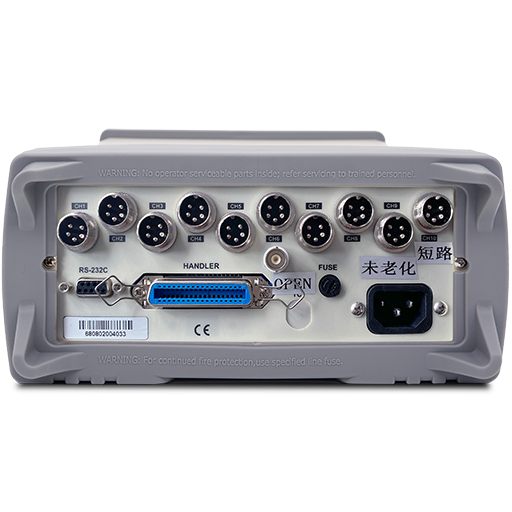 AT6808绝缘电阻测试仪