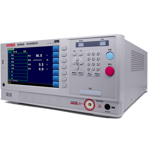 AT9005综合安规测试仪