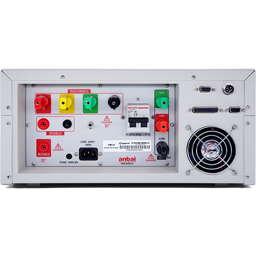 AT9005综合安规测试仪