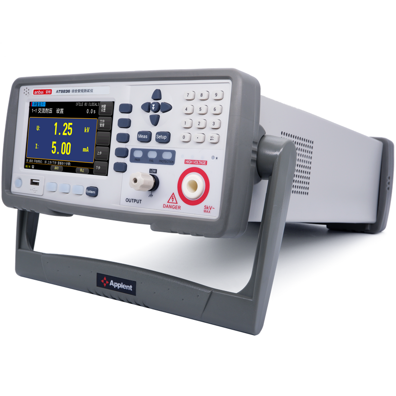 AT9236综合安规测试仪