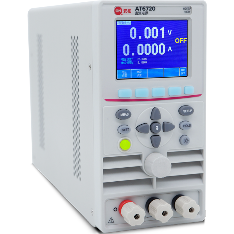 AT6720直流程控电源
