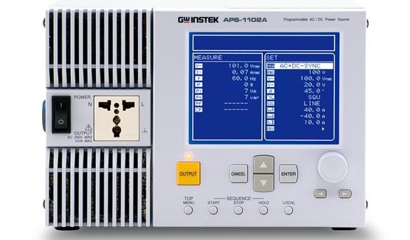 APS-1102A交流/直流电源