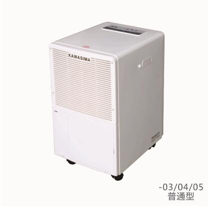 实验室用除湿机 除湿器