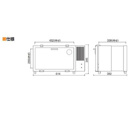 全自动防潮箱 サンプラ®ドライキーパーA型 Dry Keeper A Type