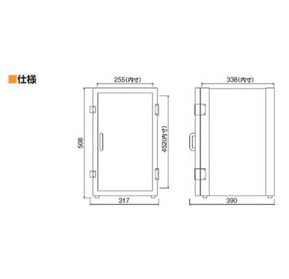 非全自动防潮箱 サンプラ®ドライキーパーC型 Dry Keeper Type C