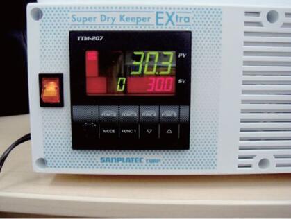 自动防潮箱 スーパードライキーパーExtra