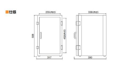 非全自动防潮箱 サンプラ®ドライキーパーC型 Dry Keeper Type C