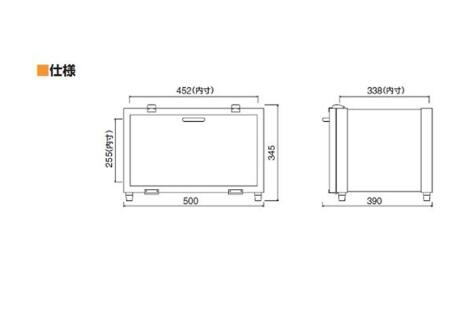 非全自动防潮箱 サンプラ®ドライキーパーA型 Dry Keeper A Type