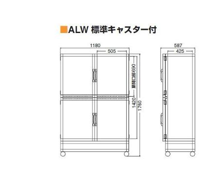 大型防潮箱ALW型标准脚轮付 大型デシケーター　ALW型