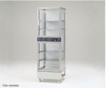 数码干燥器 H系列 デジタルドライデシケーター