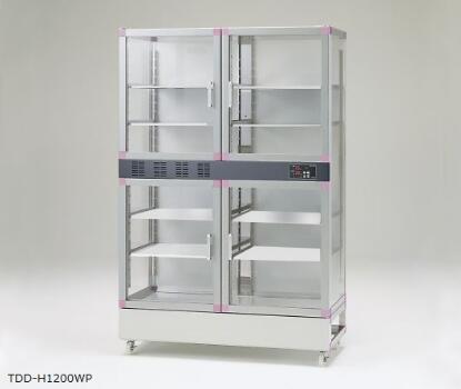 数码干燥器 H系列 デジタルドライデシケーター