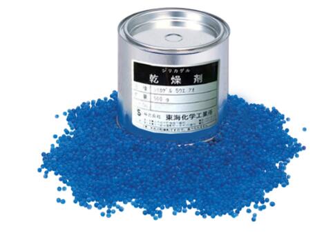 干燥剂 (球型) シリカゲルA型 球状 DESICCANT