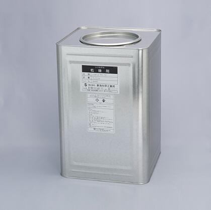 干燥剂 (球型) シリカゲルA型 球状 DESICCANT